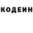 Метадон VHQ OldManWalking
