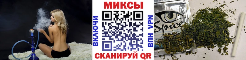 где можно купить   Нахабино  Бутират Butirat 