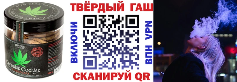Cannafood конопля  Нахабино 