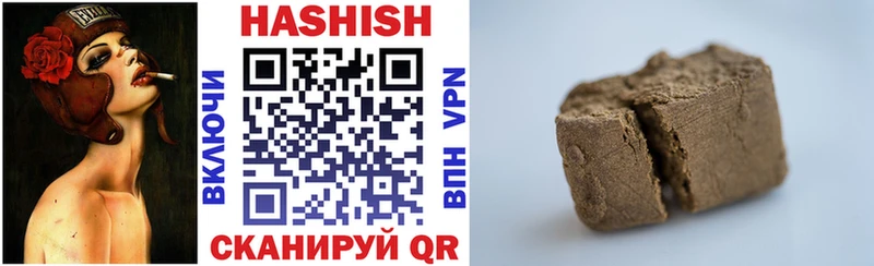 ОМГ ОМГ ссылка  Нахабино  ГАШ AMNESIA HAZE 