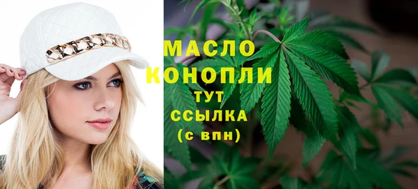 марки lsd Абинск