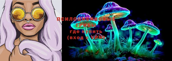 гашиш Абдулино