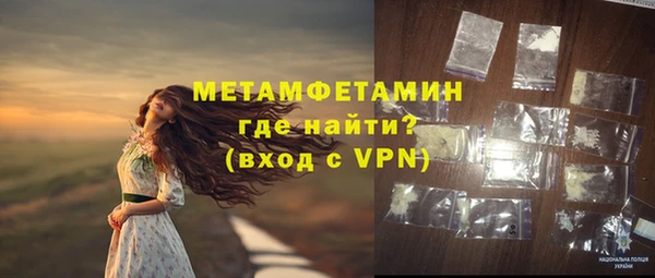 шишки Наволоки