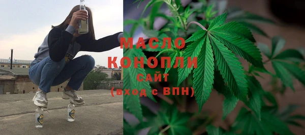 марки lsd Абинск