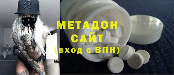 ПСИЛОЦИБИНОВЫЕ ГРИБЫ Абаза