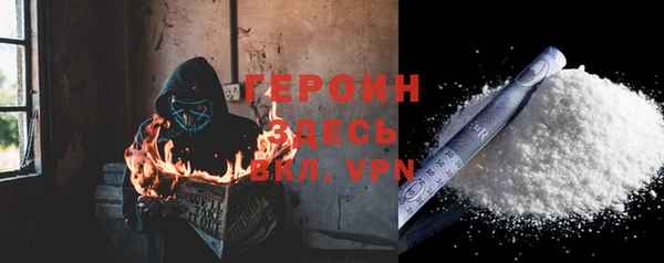 ПСИЛОЦИБИНОВЫЕ ГРИБЫ Абаза