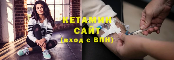 шишки Наволоки