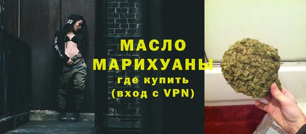 шишки Наволоки