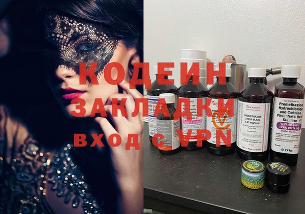марки lsd Абинск