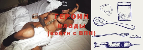 гашиш Абдулино