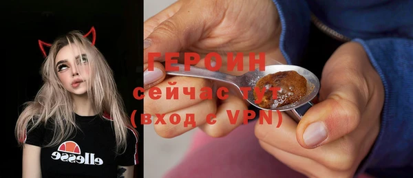 марки lsd Абинск