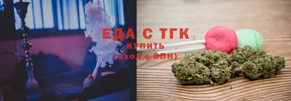 гашиш Абдулино
