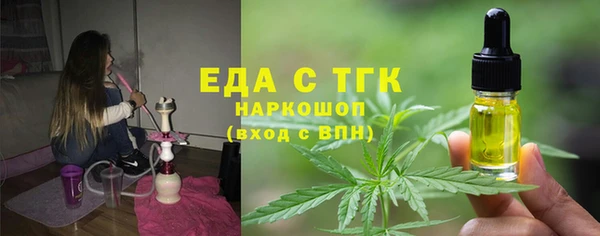 каннабис Надым