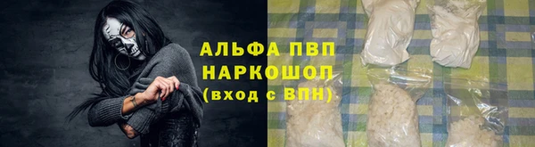 каннабис Надым