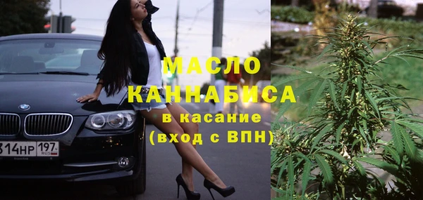 марки lsd Абинск