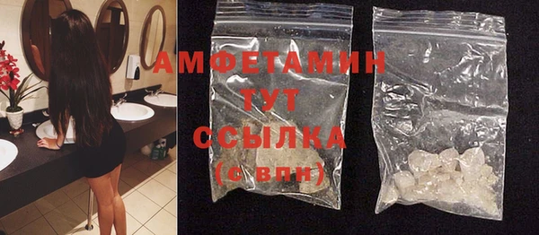 гашиш Абдулино