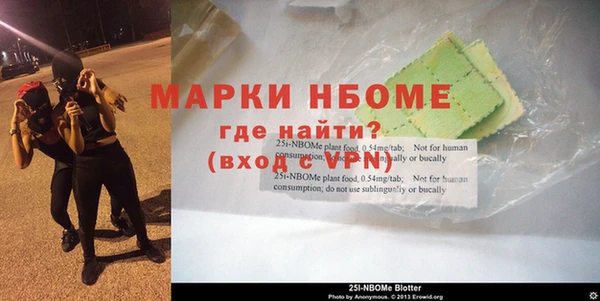 марки lsd Абинск