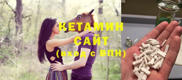 каннабис Надым