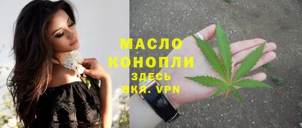 каннабис Надым