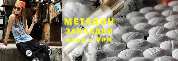 каннабис Надым