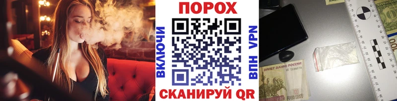 кракен зеркало  закладка  Нахабино  Метамфетамин кристалл 
