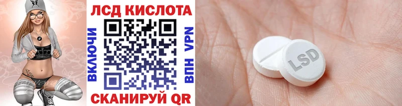 Марки NBOMe 1,8мг  блэк спрут онион  Нахабино  купить закладку 